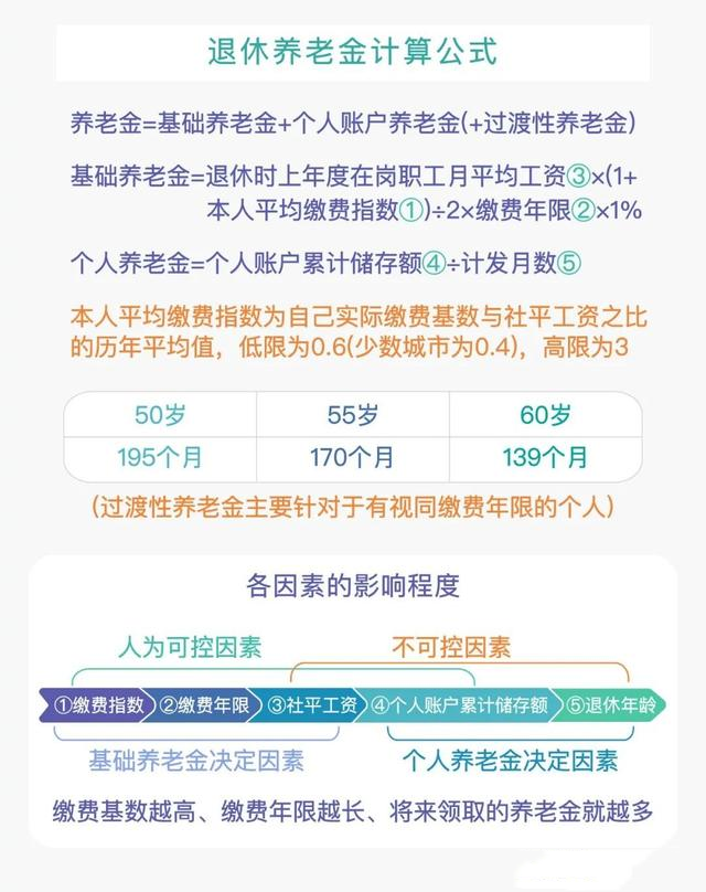 圖片4.png
